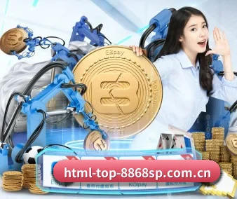 html-top-8868sp.com.cn APP